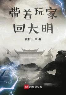 可愿许她一世流年