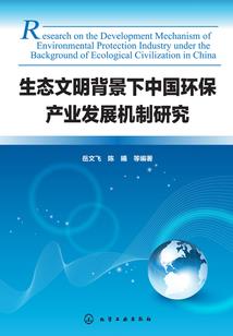 王者荣耀同人文荣耀王者