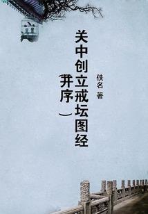 我与外星女友
