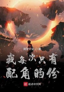 都市之爱与活着