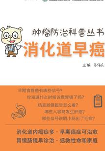 洪荒之妖鹏逆命
