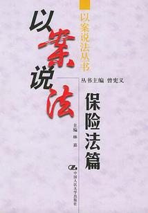 斗破苍穹之商城系统