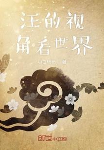 11UE选图