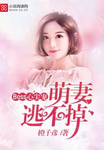 穿越平行异世界物语