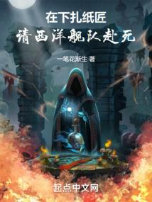 循环系统