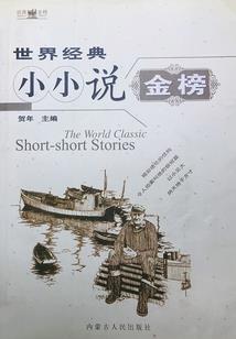 青藤门下