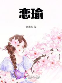 末世之重启洪荒
