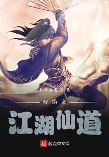 直男恶魔在哭泣