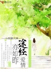黑影无情