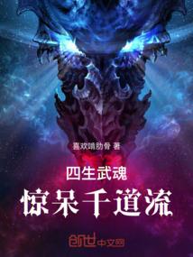 亲爱的徐先生