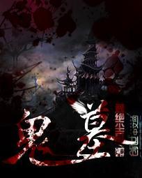 穿成金手指的我 啥也不会