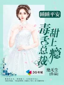 心跳，心为你而跳