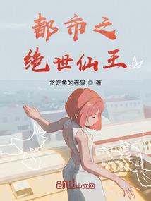 守护甜心星与光