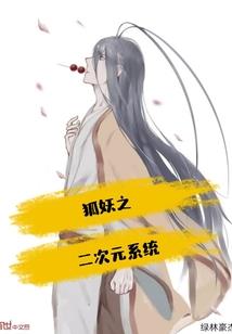 卜愿回头