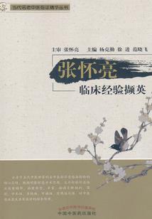异能人之新天