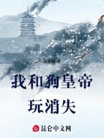 洪荒天劫之天地乱