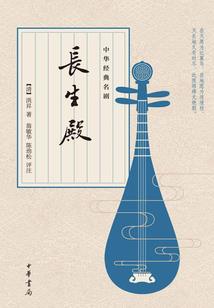 找律师