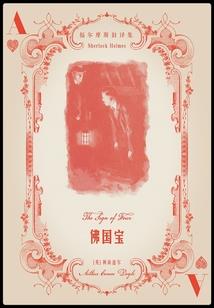 带着万能系统修仙