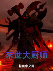 城内桃花飘
