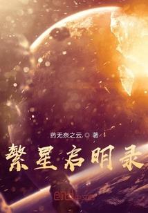 我屋里公主不可爱