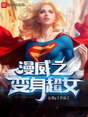 暖暖的四季