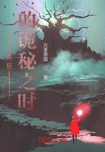 乾坤经
