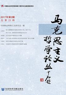 神医嫡女太霸道