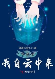 王和女护卫