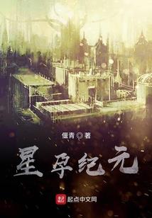 诸天武道，我肉身无敌