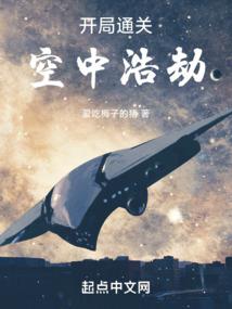 喜闻乐见的春日校内怪谈录