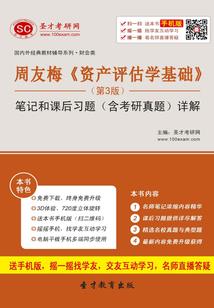 我的青春救赎记