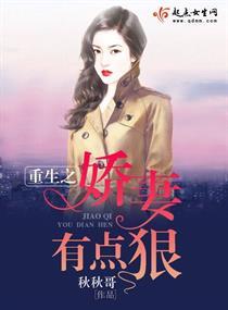 青春不知年少