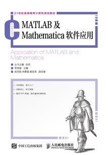 剑客也是英雄