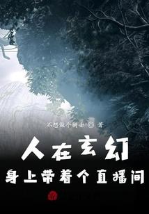 陌上花开，未望你