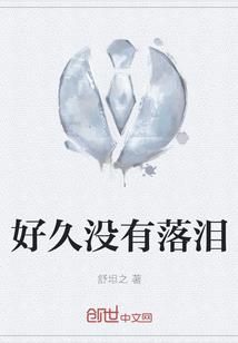 天神典