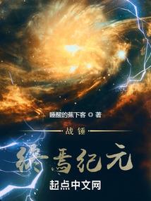 大剑星