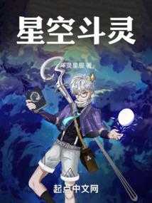 微信群里的神仙
