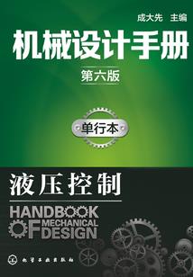 周泽汐