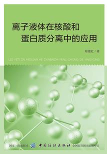 西风未起，却念你成疾