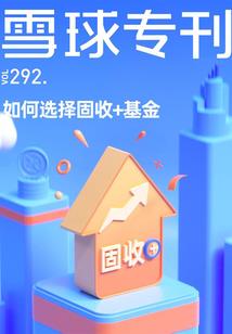 遗忘的阿城