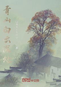 神祗大陆