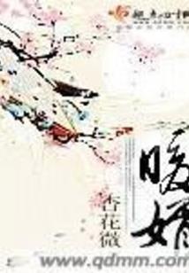 大唐之开局被遗弃