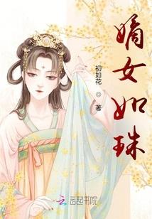 流行砸中丘比特