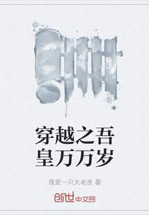腹黑九小姐：殿下别太撩人