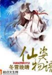我家太子真国色