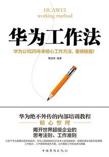三剑魂