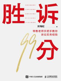 我和系统一起拐媳妇