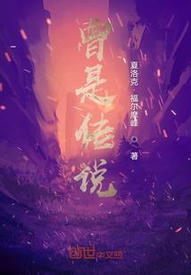 向天借来的你
