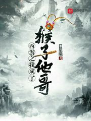绝代军姬