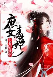 只想听你讲